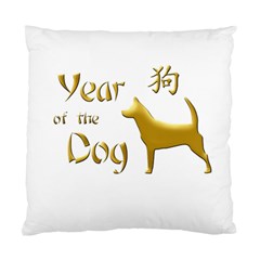 Year Of The Dog - Chinese New Year Standard Cushion Case (two Sides) by Valentinaart