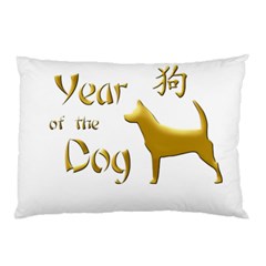 Year Of The Dog - Chinese New Year Pillow Case by Valentinaart