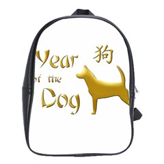 Year Of The Dog - Chinese New Year School Bag (large) by Valentinaart