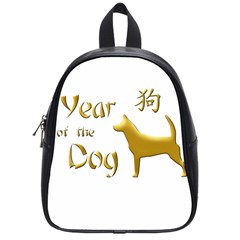 Year Of The Dog - Chinese New Year School Bag (small) by Valentinaart