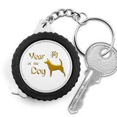 Year Of The Dog - Chinese New Year Measuring Tape by Valentinaart