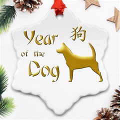 Year Of The Dog - Chinese New Year Ornament (snowflake)