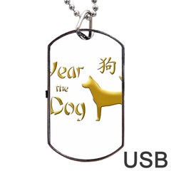 Year Of The Dog - Chinese New Year Dog Tag Usb Flash (two Sides) by Valentinaart