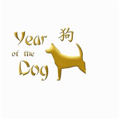 Year Of The Dog - Chinese New Year Small Garden Flag (two Sides) by Valentinaart