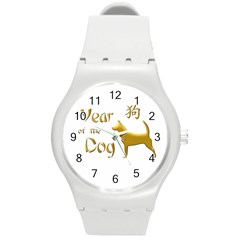 Year Of The Dog - Chinese New Year Round Plastic Sport Watch (m) by Valentinaart