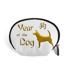 Year Of The Dog - Chinese New Year Accessory Pouches (small)  by Valentinaart