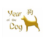 Year of the Dog - Chinese New Year Double Sided Flano Blanket (Mini)  35 x27  Blanket Front