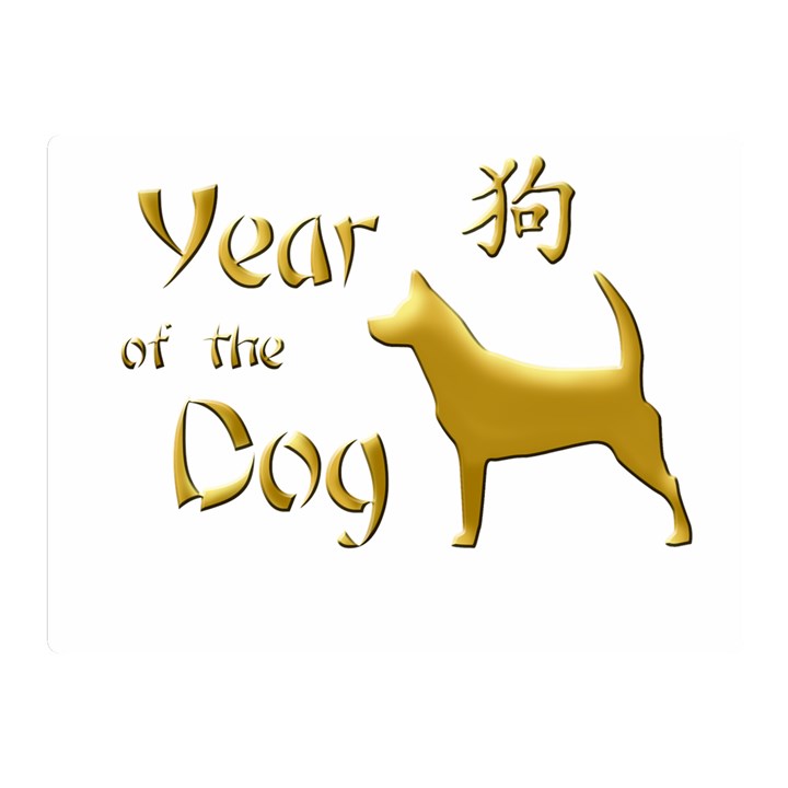 Year of the Dog - Chinese New Year Double Sided Flano Blanket (Mini) 