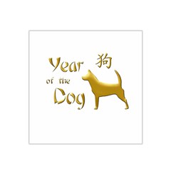 Year Of The Dog - Chinese New Year Satin Bandana Scarf by Valentinaart