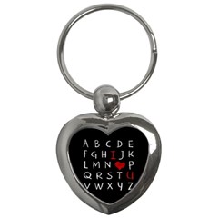 Love Alphabet Key Chains (heart)  by Valentinaart