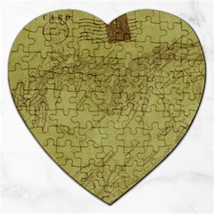 Vintage Map Background Paper Jigsaw Puzzle (heart) by Nexatart