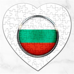 Bulgaria Country Nation Nationality Jigsaw Puzzle (heart) by Nexatart