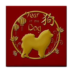 Year Of The Dog - Chinese New Year Tile Coasters by Valentinaart