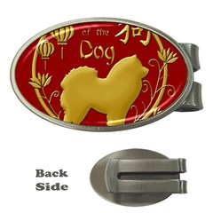 Year Of The Dog - Chinese New Year Money Clips (oval)  by Valentinaart