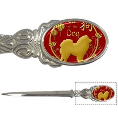 Year Of The Dog - Chinese New Year Letter Openers by Valentinaart