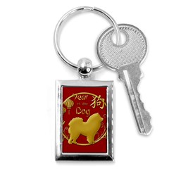 Year Of The Dog - Chinese New Year Key Chains (rectangle)  by Valentinaart