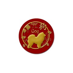 Year Of The Dog - Chinese New Year Golf Ball Marker (10 Pack) by Valentinaart