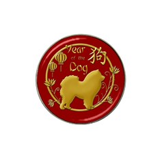 Year Of The Dog - Chinese New Year Hat Clip Ball Marker by Valentinaart