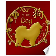 Year Of The Dog - Chinese New Year Canvas 11  X 14   by Valentinaart