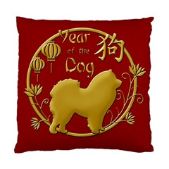 Year Of The Dog - Chinese New Year Standard Cushion Case (two Sides) by Valentinaart