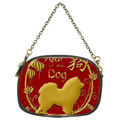 Year Of The Dog - Chinese New Year Chain Purses (two Sides)  by Valentinaart