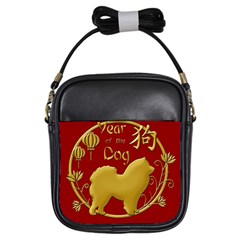 Year Of The Dog - Chinese New Year Girls Sling Bags by Valentinaart