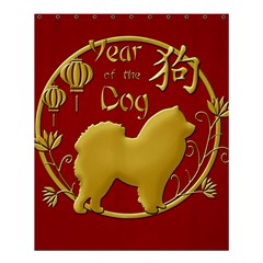 Year Of The Dog - Chinese New Year Shower Curtain 60  X 72  (medium)  by Valentinaart