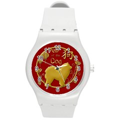 Year Of The Dog - Chinese New Year Round Plastic Sport Watch (m) by Valentinaart