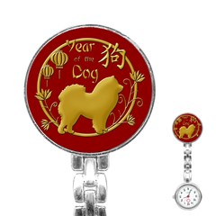 Year Of The Dog - Chinese New Year Stainless Steel Nurses Watch by Valentinaart