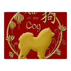 Year Of The Dog - Chinese New Year Double Sided Flano Blanket (mini)  by Valentinaart