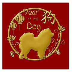 Year Of The Dog - Chinese New Year Large Satin Scarf (square) by Valentinaart