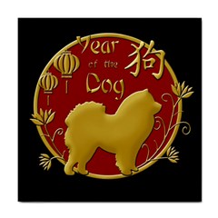 Year Of The Dog - Chinese New Year Tile Coasters by Valentinaart