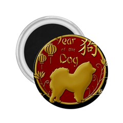 Year Of The Dog - Chinese New Year 2 25  Magnets by Valentinaart