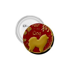 Year Of The Dog - Chinese New Year 1 75  Buttons by Valentinaart