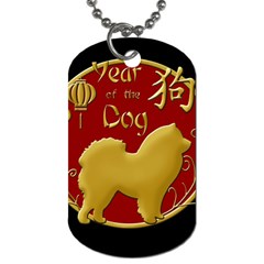 Year Of The Dog - Chinese New Year Dog Tag (one Side) by Valentinaart