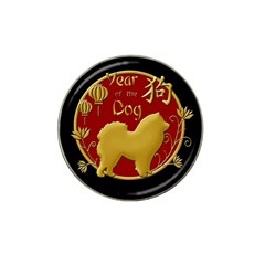 Year Of The Dog - Chinese New Year Hat Clip Ball Marker (4 Pack) by Valentinaart