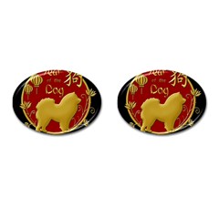 Year Of The Dog - Chinese New Year Cufflinks (oval) by Valentinaart