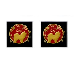 Year Of The Dog - Chinese New Year Cufflinks (square) by Valentinaart