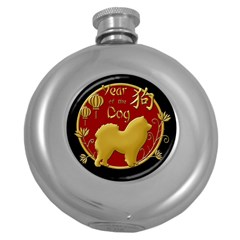 Year Of The Dog - Chinese New Year Round Hip Flask (5 Oz) by Valentinaart