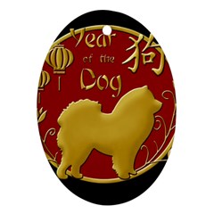 Year Of The Dog - Chinese New Year Oval Ornament (two Sides) by Valentinaart