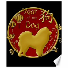 Year Of The Dog - Chinese New Year Canvas 8  X 10  by Valentinaart