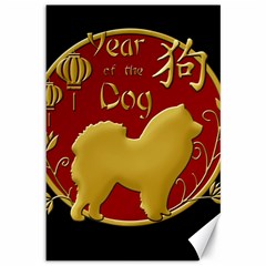 Year Of The Dog - Chinese New Year Canvas 12  X 18   by Valentinaart