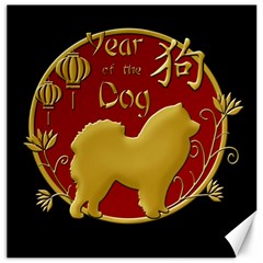 Year Of The Dog - Chinese New Year Canvas 16  X 16   by Valentinaart