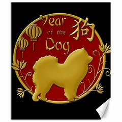 Year Of The Dog - Chinese New Year Canvas 20  X 24   by Valentinaart