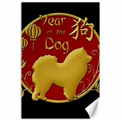 Year Of The Dog - Chinese New Year Canvas 24  X 36  by Valentinaart