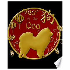 Year Of The Dog - Chinese New Year Canvas 11  X 14   by Valentinaart