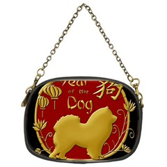 Year Of The Dog - Chinese New Year Chain Purses (one Side)  by Valentinaart