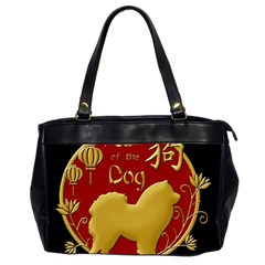 Year Of The Dog - Chinese New Year Office Handbags (2 Sides)  by Valentinaart