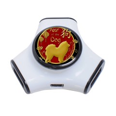 Year Of The Dog - Chinese New Year 3-port Usb Hub by Valentinaart