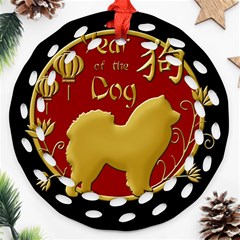 Year Of The Dog - Chinese New Year Ornament (round Filigree) by Valentinaart